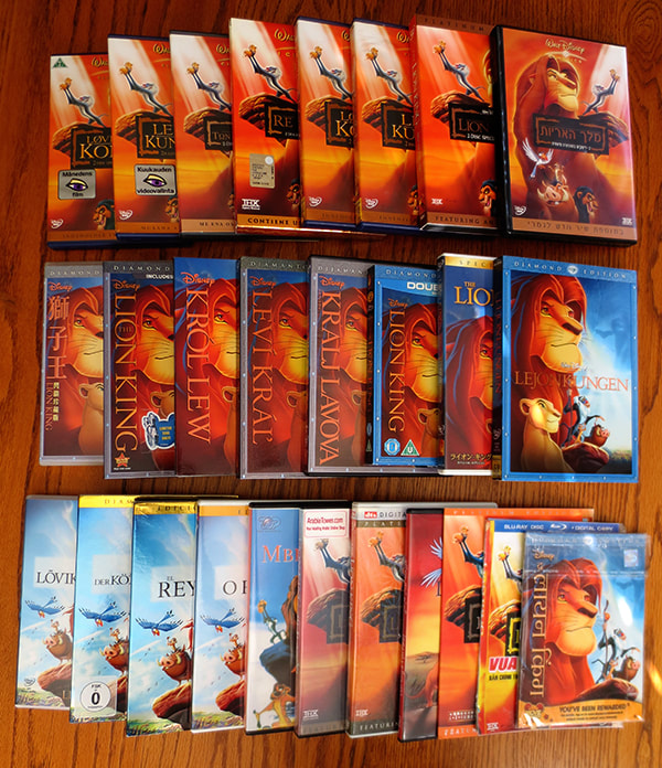 my lion king dvd collection